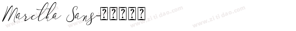 Maretha Sans字体转换
